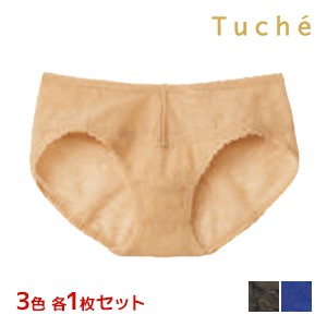 3色1枚ずつ 送料無料3枚セット Tuche トゥシェ ナチュラル感ブラ ハーフショーツ ペアショーツ グンゼ GUNZE | パンツ ショーツ パンティ