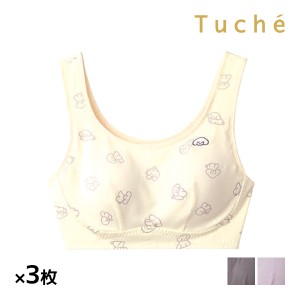 送料無料 同色3枚セット Tuche トゥシェ NIGHT ナイトブラ ノンワイヤーブラジャー グンゼ GUNZE | 夜用 寝るとき ナイトブラジャー 就寝