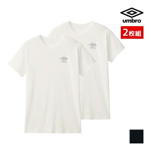 umbro アンブロ クルーネックTシャツ 半袖丸首 2枚組 グンゼ GUNZE | メンズ 男性 紳士 肌着 下着 半袖 丸首 クルーネック シャツ 半袖シ