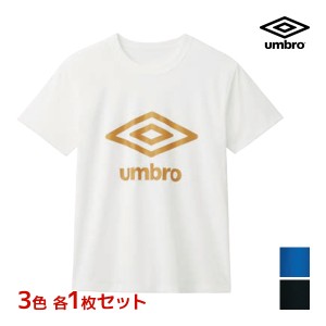 3色1枚ずつ 送料無料3枚セット umbro アンブロ クルーネックTシャツ 半袖丸首 インナー Tシャツ グンゼ GUNZE | メンズ 男性 肌着 下着 