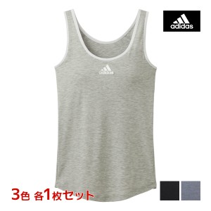 3色1枚ずつ 送料無料3枚セット adidas アディダス ブラタンクトップ インナー グンゼ GUNZE | ブラトップ スポーツ タンクトップ カップ