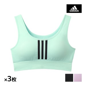 送料無料 同色3枚セット adidas アディダス ハーフトップ スポーツブラジャー スポブラ グンゼ GUNZE | ハーフトップブラ ハーフトップブ