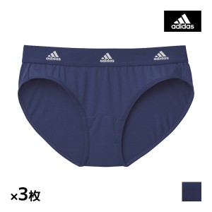 送料無料 同色3枚セット adidas アディダス ハーフショーツ パンツ グンゼ GUNZE | ショーツ パンティー パンティ スポーツ ブランド ス