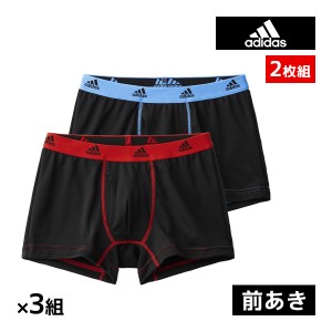 送料無料 同色3組セット 計6枚 adidas アディダス ボクサーブリーフ 前あき 2枚組 メンズ 男性 グンゼ GUNZE | ボクサーパンツ ボクサー 