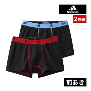 adidas アディダス ボクサーブリーフ 前あき 2枚組 メンズ 男性 グンゼ GUNZE | ボクサーパンツ ボクサー パンツ 前開き スポーツ ブラン