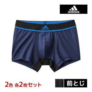 2色2枚ずつ 送料無料4枚セット adidas アディダス スポーツショーツ 前とじ メンズ 男性 グンゼ GUNZE | ボクサーパンツ ボクサー パンツ