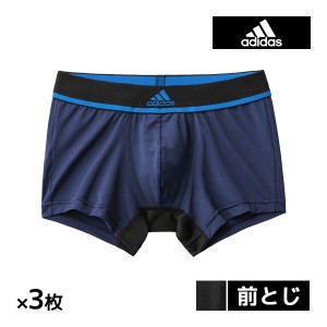 送料無料 同色3枚セット adidas アディダス スポーツショーツ 前とじ メンズ 男性 グンゼ GUNZE | ボクサーパンツ ボクサー パンツ 前閉