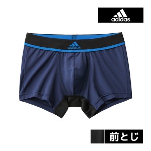 adidas アディダス スポーツショーツ 前とじ メンズ 男性 グンゼ GUNZE | ボクサーパンツ ボクサー パンツ 前閉じ スポーツ ブランド メ