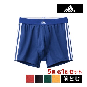 5色1枚ずつ 送料無料5枚セット adidas アディダス ボクサーブリーフ 前とじ メンズ 男性 グンゼ GUNZE | ボクサーパンツ ボクサー パンツ