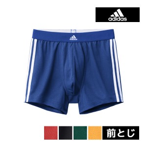 adidas アディダス ボクサーブリーフ 前とじ メンズ 男性 グンゼ GUNZE | ボクサーパンツ ボクサー パンツ 前閉じ スポーツ ブランド メ