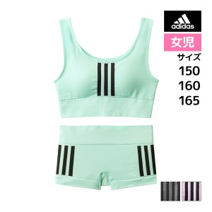 ジュニアレディース adidas アディダス ハーフトップ&ショーツ 上下セット グンゼ GUNZE | 下着セット キッズ 下着 セット ジュニア ガー