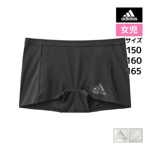 ジュニアレディース adidas アディダス ハーフショーツ パンツ グンゼ GUNZE | ガールズ ショーツ ジュニア キッズ 女の子 ティーン 下着