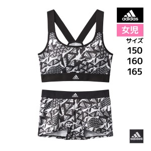 ジュニアレディース adidas アディダス ハーフトップ&ショーツ 上下セット グンゼ GUNZE | 下着セット キッズ 下着 セット ジュニア ガー