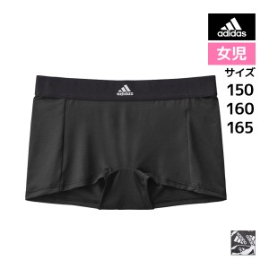 ジュニアレディース adidas アディダス ハーフショーツ パンツ グンゼ GUNZE | ガールズ ショーツ ジュニア キッズ 女の子 下着 ティーン