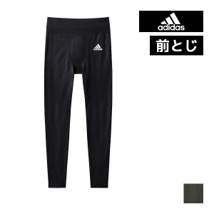 adidas アディダス タイツ 前とじ メンズ 男性 グンゼ GUNZE | レギンス スパッツ ステテコ スポーツ スポーツタイツ スポーツウェア ト