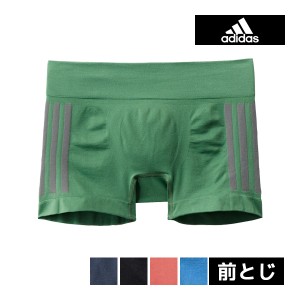 adidas アディダス ボクサーブリーフ 前とじ メンズ 男性 グンゼ GUNZE | ボクサーパンツ ボクサー パンツ 前閉じ スポーツ ブランド メ