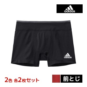 2色2枚ずつ 送料無料4枚セット adidas アディダス ボクサーブリーフ 前とじ メンズ 男性 グンゼ GUNZE | ボクサーパンツ ボクサー パンツ