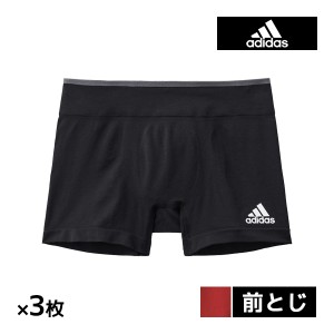 送料無料 同色3枚セット adidas アディダス ボクサーブリーフ 前とじ メンズ 男性 グンゼ GUNZE | ボクサーパンツ ボクサー パンツ 前閉