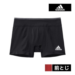 adidas アディダス ボクサーブリーフ 前とじ メンズ 男性 グンゼ GUNZE | ボクサーパンツ ボクサー パンツ 前閉じ スポーツ ブランド メ