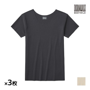 送料無料 同色3枚セット BODYWILD ボディワイルド Refind クルーネックTシャツ グンゼ GUNZE | tシャツ インナー 薄手 カットソー インナ