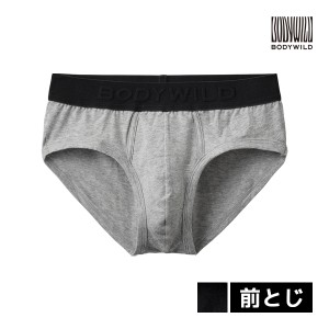 BODYWILD ボディワイルド オーガニックコットン ブリーフ 前とじ パンツ グンゼ GUNZE | ブリーフパンツ ブランド 前開き ブリーフショー