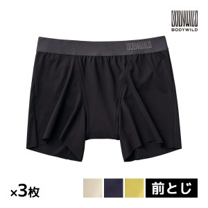 送料無料 同色3枚セット BODYWILD e-BOXER ジェンダーニュートラル セミロングボクサー 前とじ 男女共用 グンゼ GUNZE | 男女兼用下着 ジ