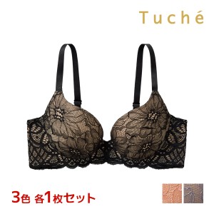 3色1枚ずつ 送料無料3枚セット Tuche トゥシェ マシュマロボムブラ 3/4ワイヤーブラジャー 女性 グンゼ GUNZE | 盛れるブラ 盛れる 盛れ