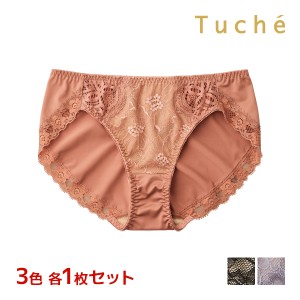 3色1枚ずつ 送料無料3枚セット Tuche トゥシェ マシュマロボムブラ ハーフショーツ ペアショーツ 女性 グンゼ GUNZE | ショーツ パンツ 