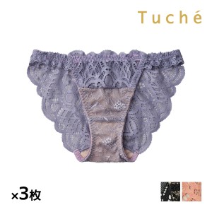 送料無料 同色3枚セット Tuche トゥシェ マシュマロボムブラ ハーフショーツ ペアショーツ 女性 グンゼ GUNZE | ショーツ パンツ パンテ