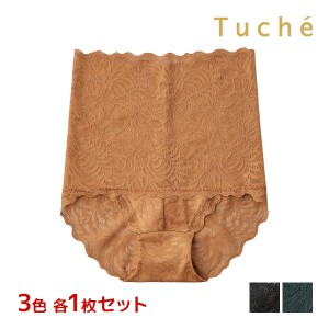 3色1枚ずつ 送料無料3枚セット Tuche トゥシェ 脇高ブラ ハイウエストショーツ ペアショーツ 女性 グンゼ GUNZE | ショーツ パンツ パン