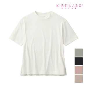 KIREILABO キレイラボ Fitte フィッテ 5分袖 オーバーサイズ Tシャツ 女性 グンゼ GUNZE | tシャツ カットソー ビッグシルエット 裾 スリ