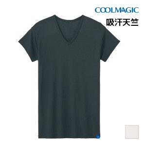 COOLMAGIC クールマジック 吸汗天竺 汗取り付きVネックTシャツ 短袖 日本製 男性 グンゼ GUNZE | tシャツ 冷感 インナー シャツ 袖 短い 