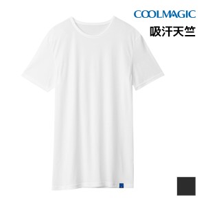 COOLMAGIC クールマジック 吸汗天竺 クルーネックTシャツ 日本製 男性 グンゼ GUNZE | 涼しい クール tシャツ 速乾 冷感 半袖 メンズ 紳