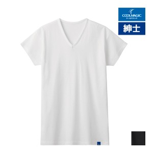 COOLMAGIC クールマジック 100%天然冷感 汗取り付きVネックTシャツ 短袖 綿100% 日本製 男性 グンゼ GUNZE | tシャツ 冷感 インナー シャ