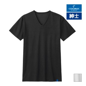 COOLMAGIC クールマジック 100%天然冷感 VネックTシャツ 綿100% 日本製 男性 グンゼ GUNZE | tシャツ 冷感 インナー シャツ 接触冷感 涼