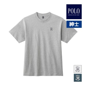 POLO ポロ クルーネックTシャツ 男性 グンゼ GUNZE | tシャツ 半袖 カットソー メンズ 半袖丸首 紳士 シャツ 白T 白Tシャツ ティーシャツ