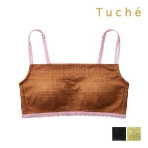 Tuche トゥシェ ナチュラル感ブラ ワイヤレスブラジャー ブラ 女性 グンゼ GUNZE | ノンワイヤーブラ ノンワイヤー ブラジャー 谷間見え