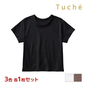 3色1枚ずつ 送料無料3枚セット Tuche トゥシェ 無撚糸 半袖クロップドTシャツ 女性 グンゼ GUNZE | クロップド丈 ショート丈 tシャツ カ