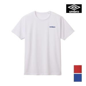 umbro アンブロ クルーネックTシャツ 半袖丸首 メンズ 男性 グンゼ GUNZE| tシャツ カットソー スポーツ スポーツウェア トレーニング ド