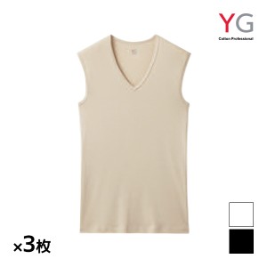 送料無料 同色3枚セット YG ワイジー NEXTRA+ COOL Vネックスリーブレスシャツ 綿100% グンゼ GUNZE | メンズ 男性 スリーブレス vネック