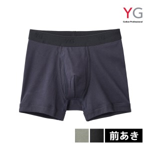 YG ワイジー COTTON100% ボクサーブリーフ 前あき パンツ グンゼ GUNZE | ボクサーブリーフ ボクサー 前開き ボクサーパンツ ブランド メ