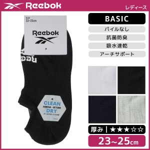 Reebok リーボック レディースソックス 靴下 グンゼ GUNZE | 女性 婦人 レディース レディス くつした くつ下 ソックス おしゃれ 可愛い 