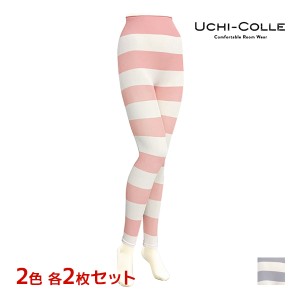 2色2枚ずつ 送料無料4枚セット UCHI-COLLE ウチコレ ナイトレギンス 着圧レギンス グンゼ GUNZE | レディース 着圧 圧着 加圧 レギンス 