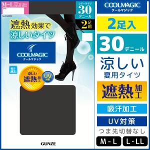 夏用 タイツ レディースの通販 Au Pay マーケット