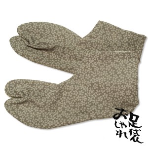 【Prices down】女性用柄足袋 小桜小紋 グレイ 21.5cmから24.5cmまで全7サイズ（A3）【2点までメール便対応可】ss2403wkm70ss2406wkm20