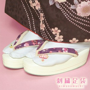 【Prices down】ワンポイント刺繍足袋 王冠と鍵【2点までメール便対応可】ss2403wkm10