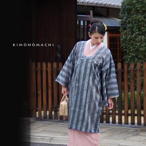 青色 コート レディースの通販 Au Pay マーケット