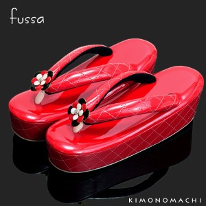 【Prices down2】振袖草履 fussa 草履単品「赤色ステッチ お花飾り付き」ステッチ草履 フッサ 成人式 結婚式に [送料無料]ss2309zbg10