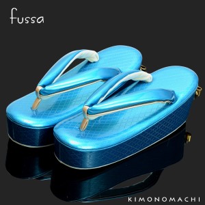 【Prices down2】振袖草履 fussa 草履単品「ブルー リボン」ひし型押リボン飾り フッサ 成人式 結婚式に [送料無料]ss2309zbg10ss2406zbg