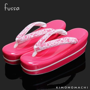 【Prices down2】振袖草履 fussa 草履単品「ピンク レース」カッティング紐花コサージュ 振袖草履 フッサ 成人式 結婚式に [送料無料]ss2